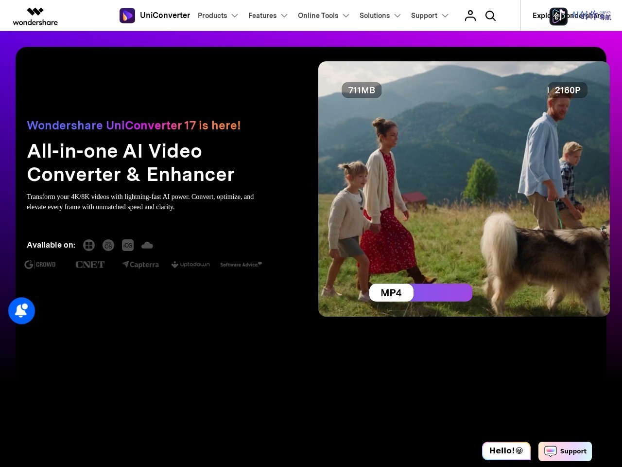 UniConverter 网站截图