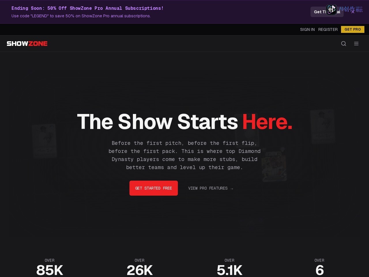 ShowZone 网站截图