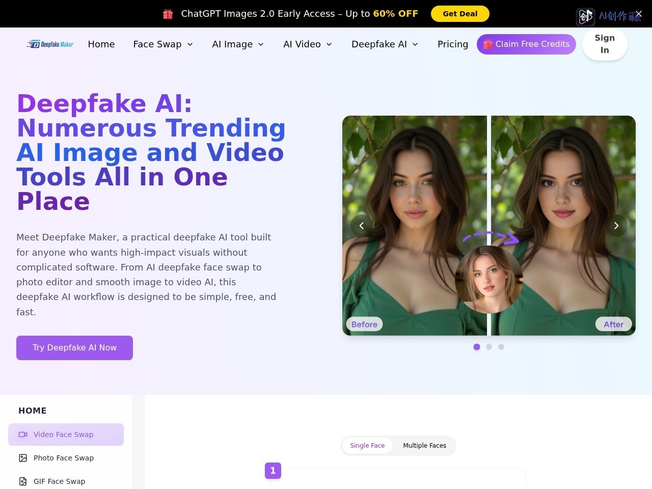 Deepfake Maker 网站截图