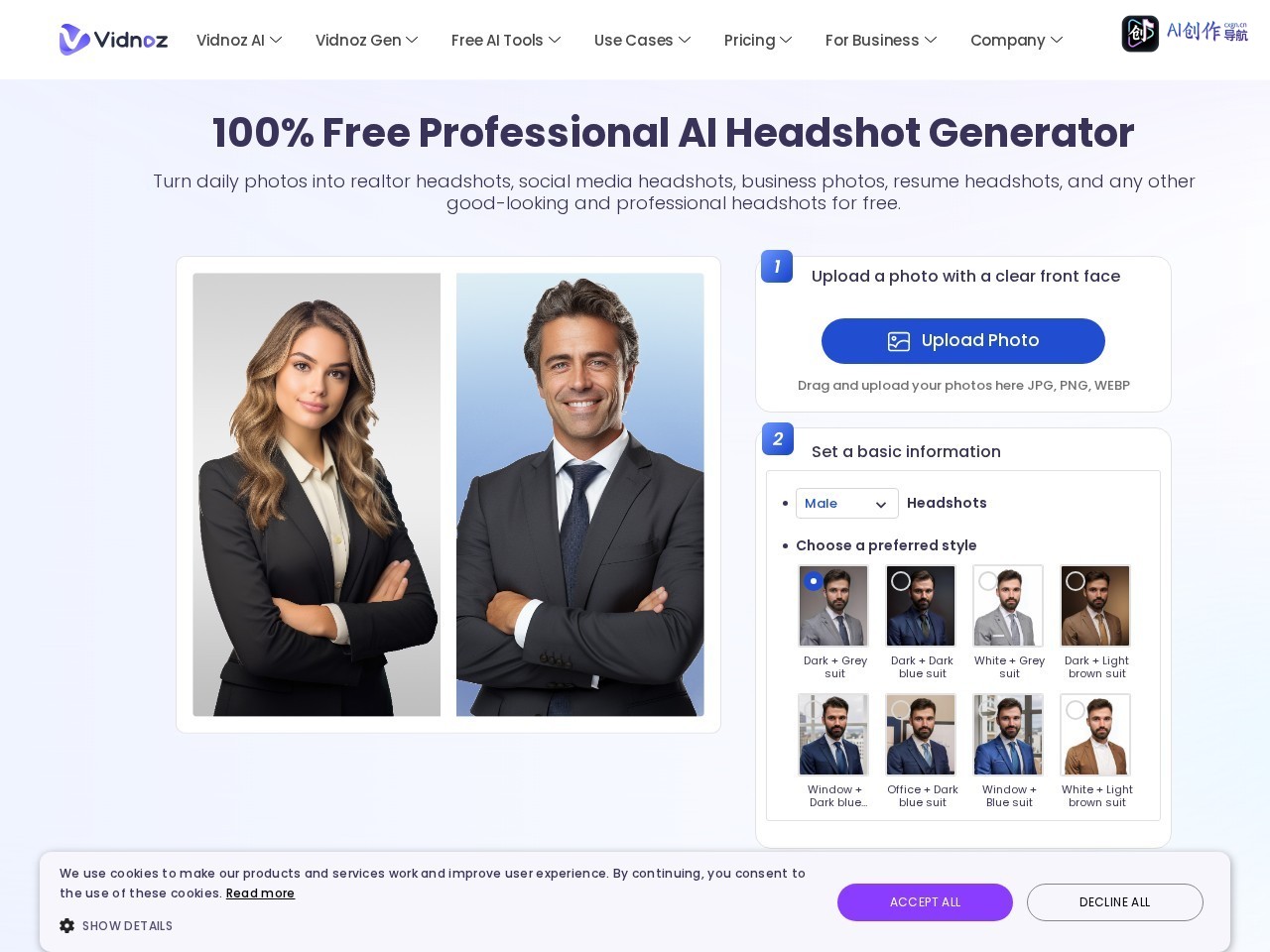 Vidnoz AI Headshot Generator 网站截图