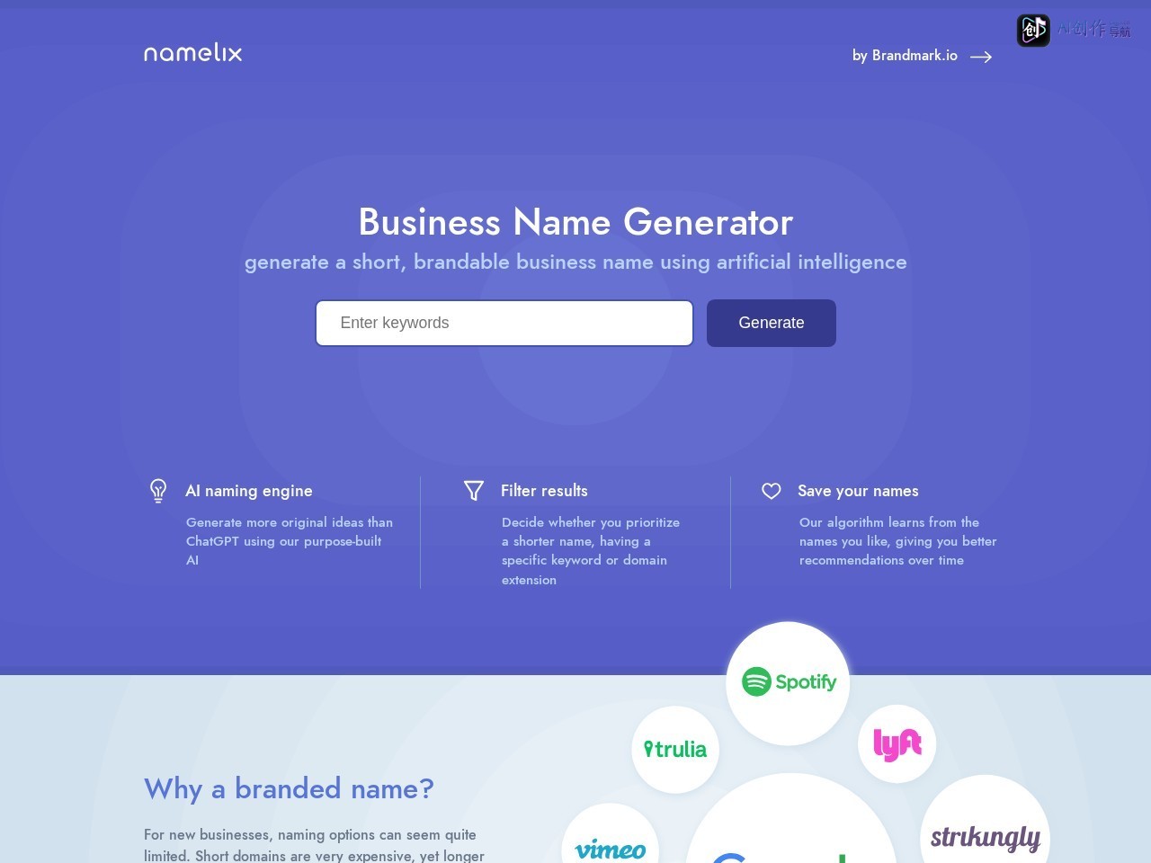 Namelix 网站截图