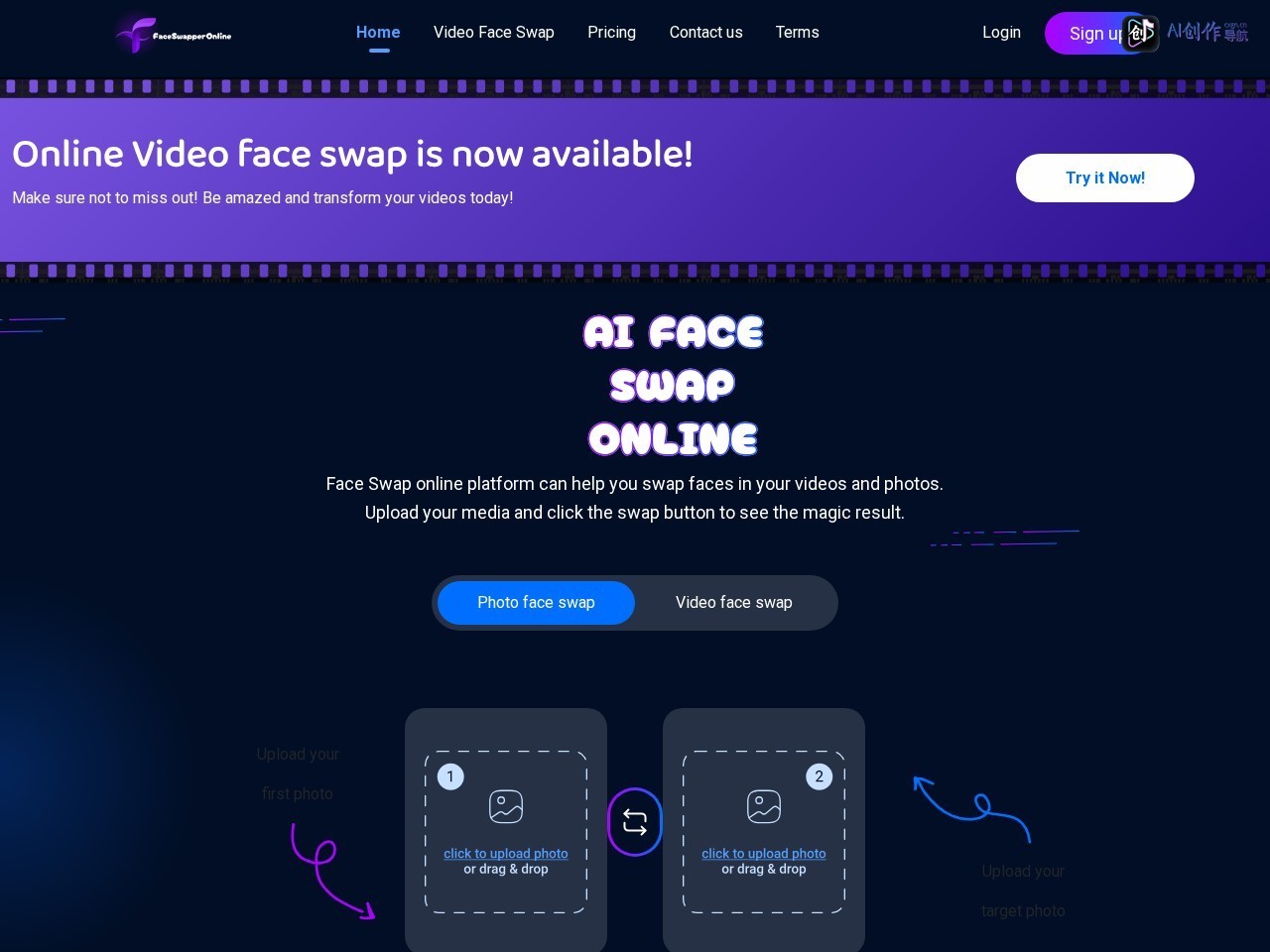 Face Swapper Online 网站截图