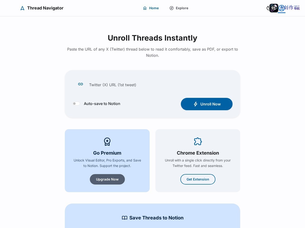 Thread Navigator 网站截图