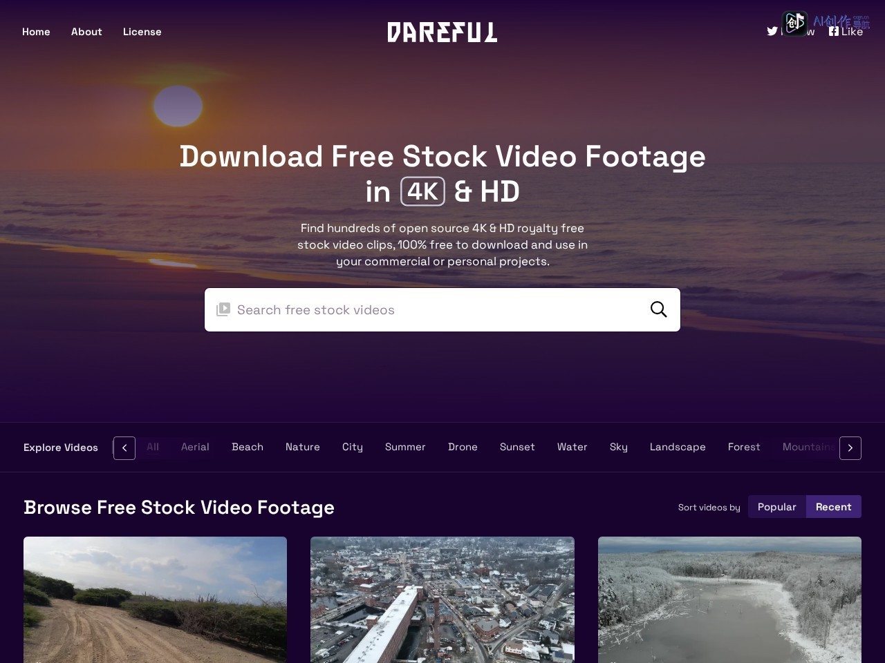 Dareful 网站截图