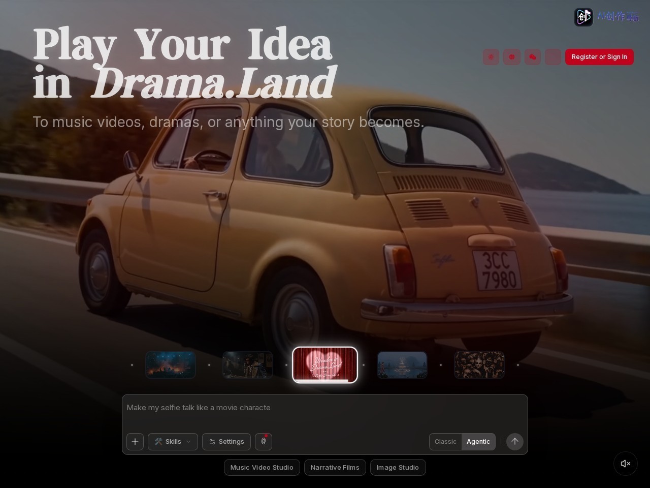 Drama.Land 网站截图