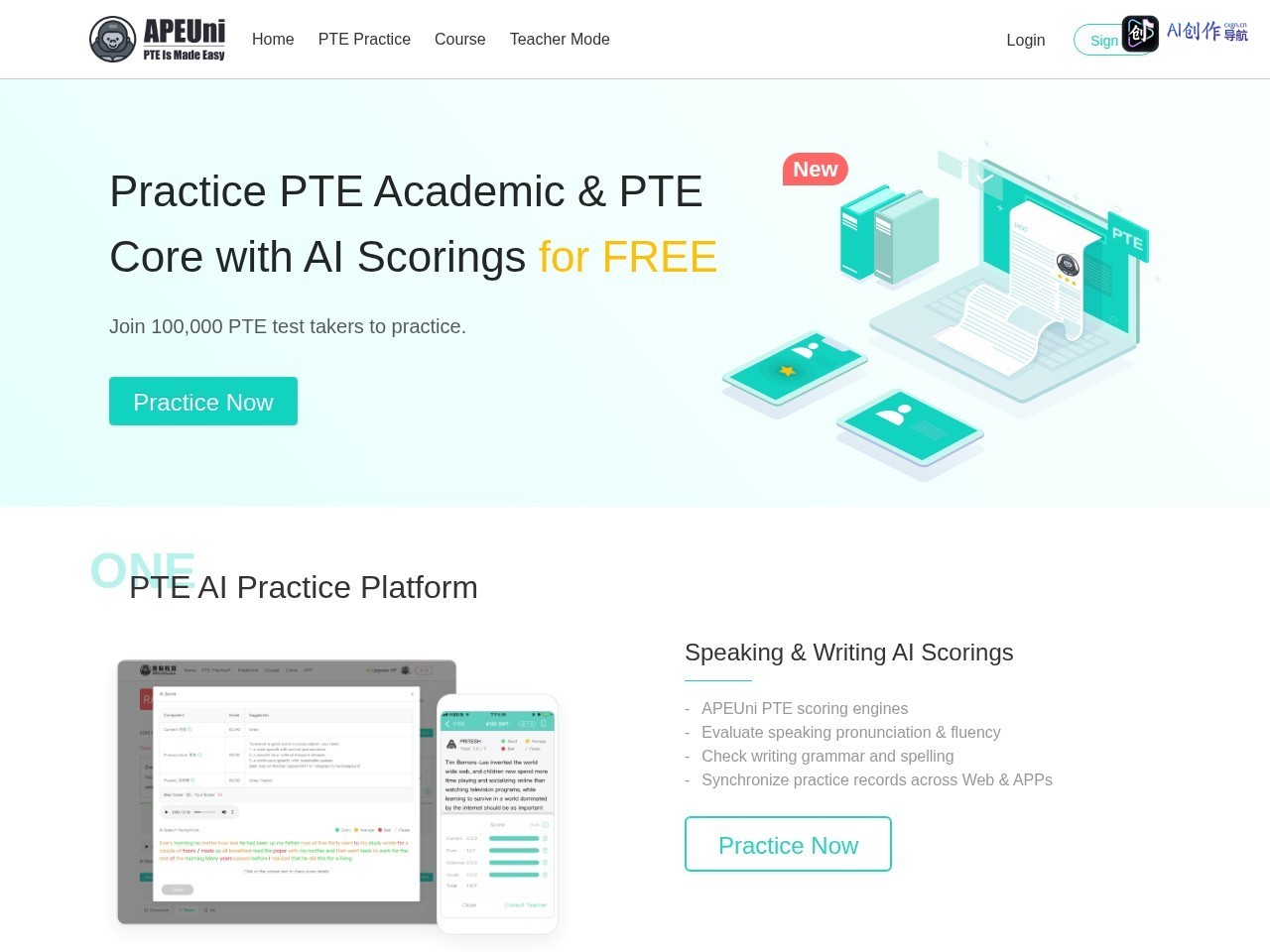PTE APEUni 网站截图