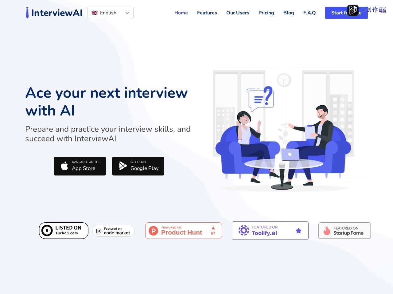 InterviewAI 网站截图