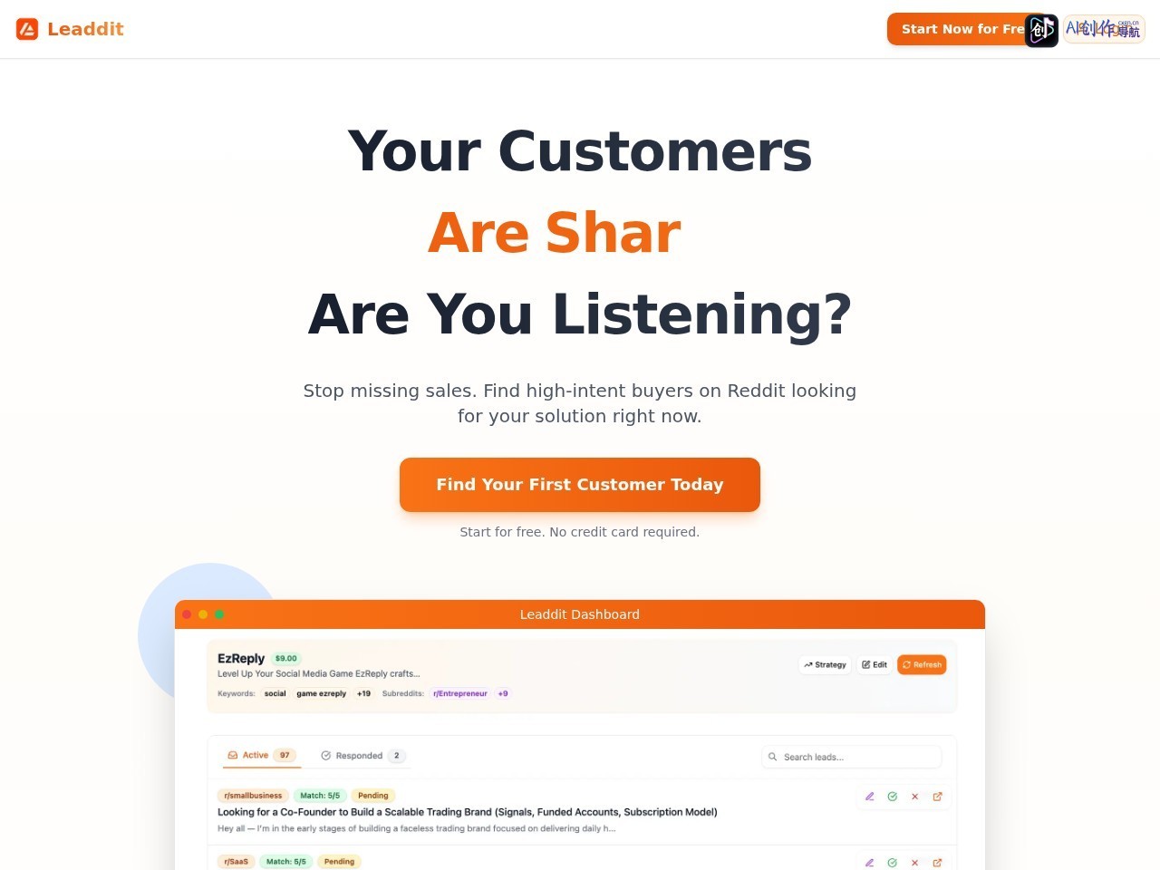 Leaddit 网站截图