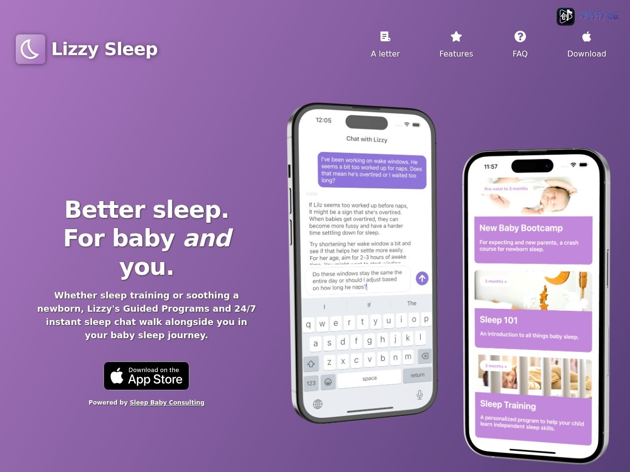 Lizzy Sleep 网站截图