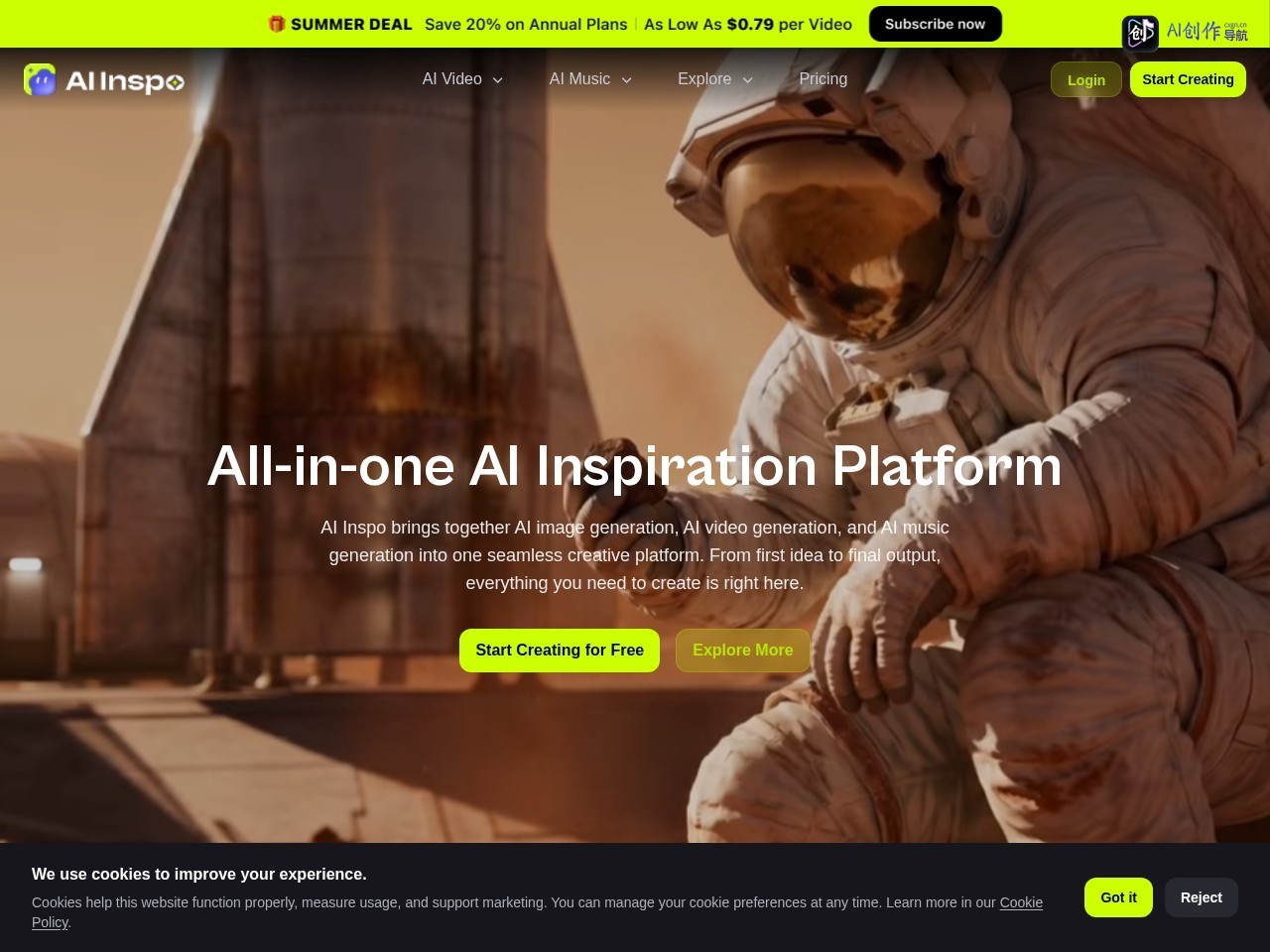 AI Inspo 网站截图