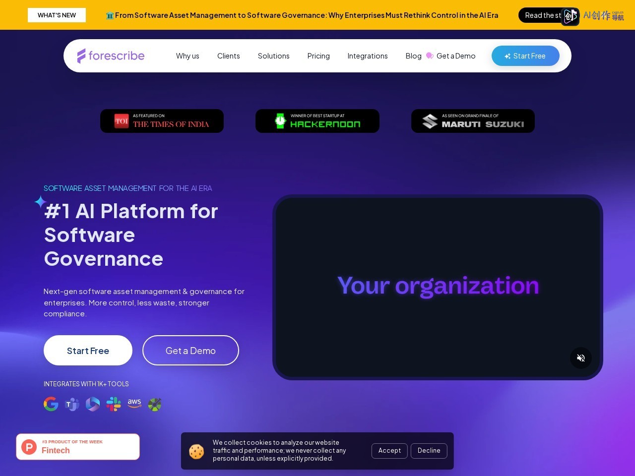 Forescribe AI 网站截图