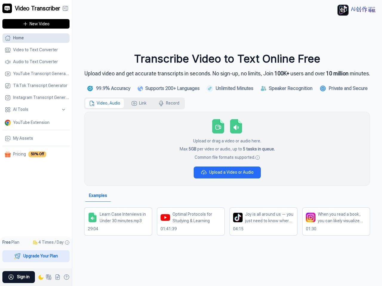 Video Transcriber AI 网站截图