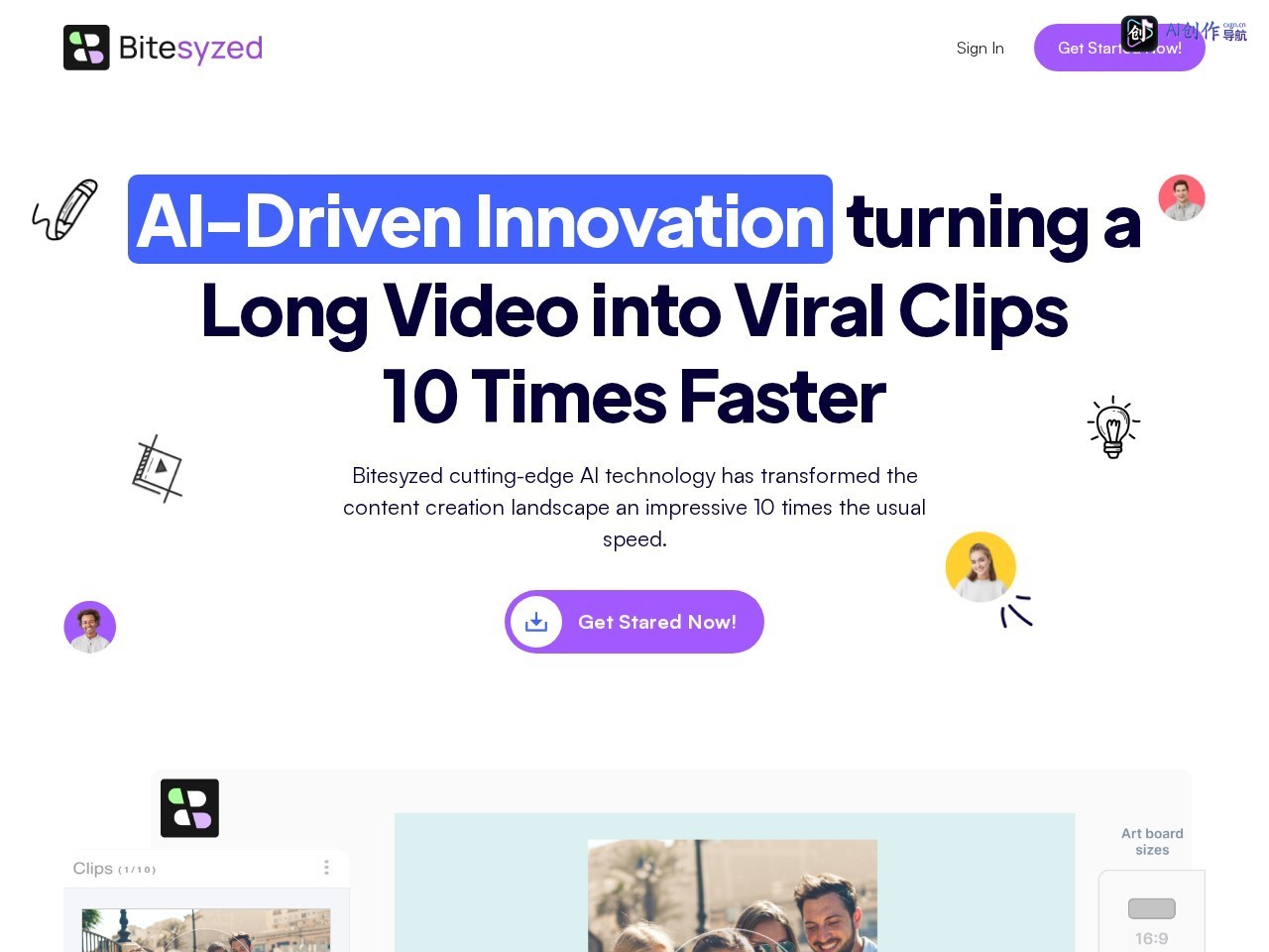 BiteSyzed AI 网站截图