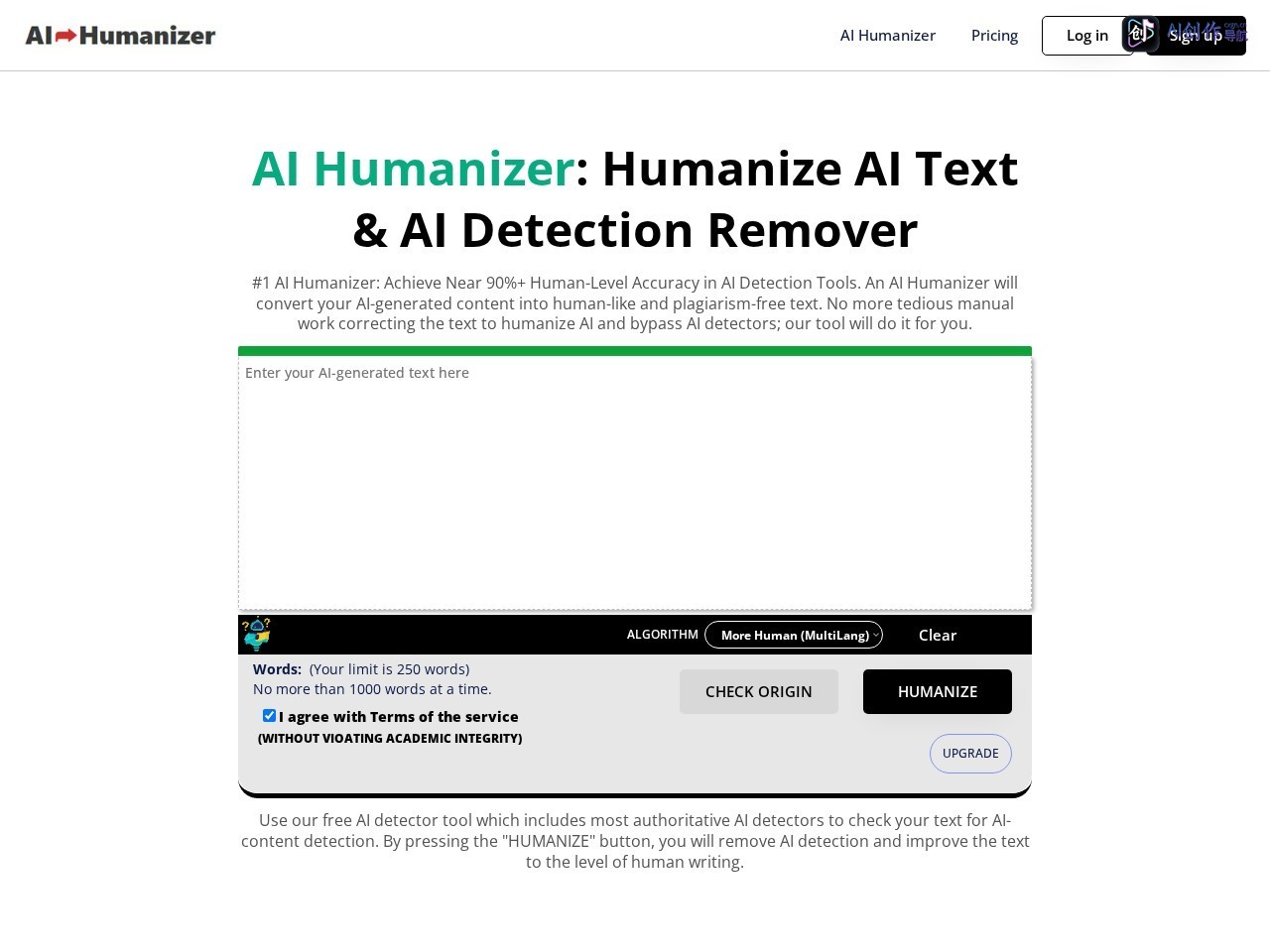 AI Humanizer 网站截图