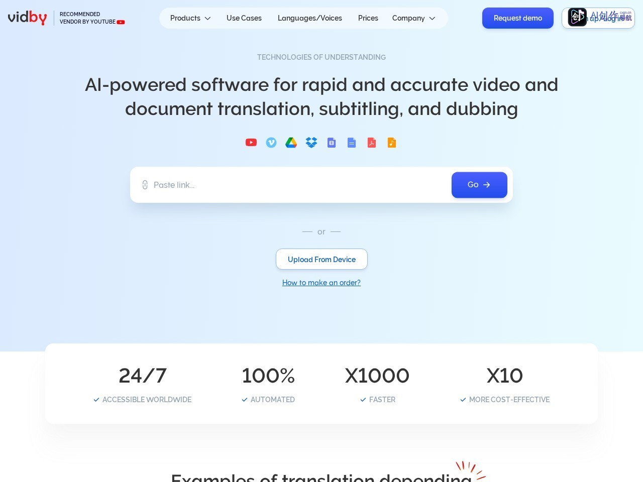 vidby 网站截图