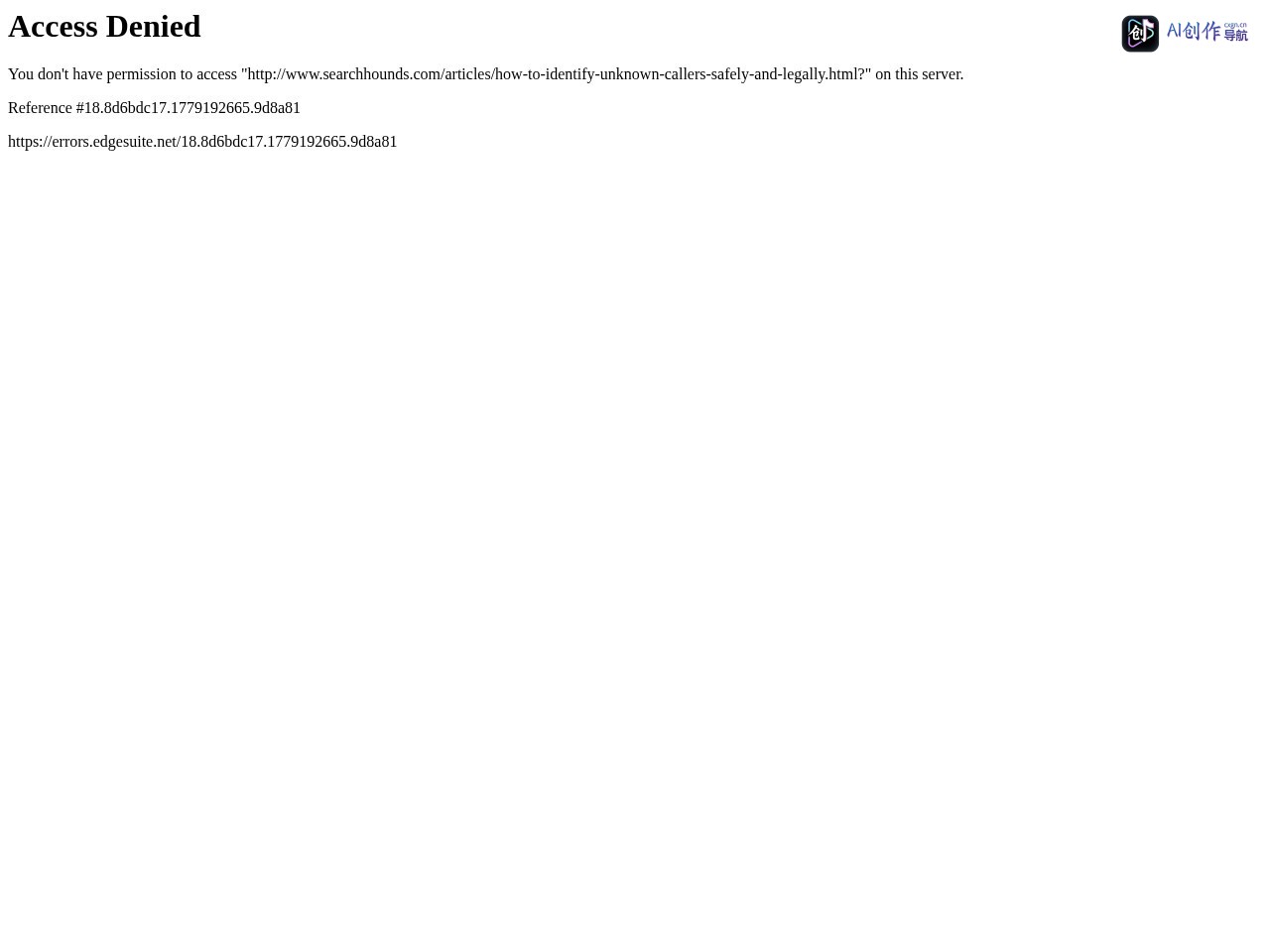 Hellocaller.ai 网站截图