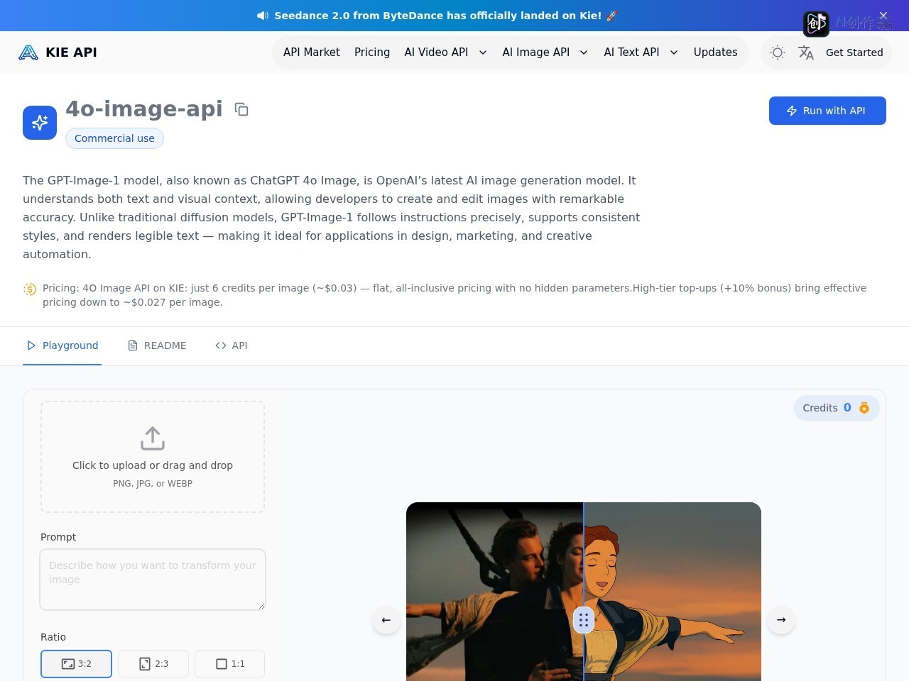 GPT-Image-1 API 网站截图