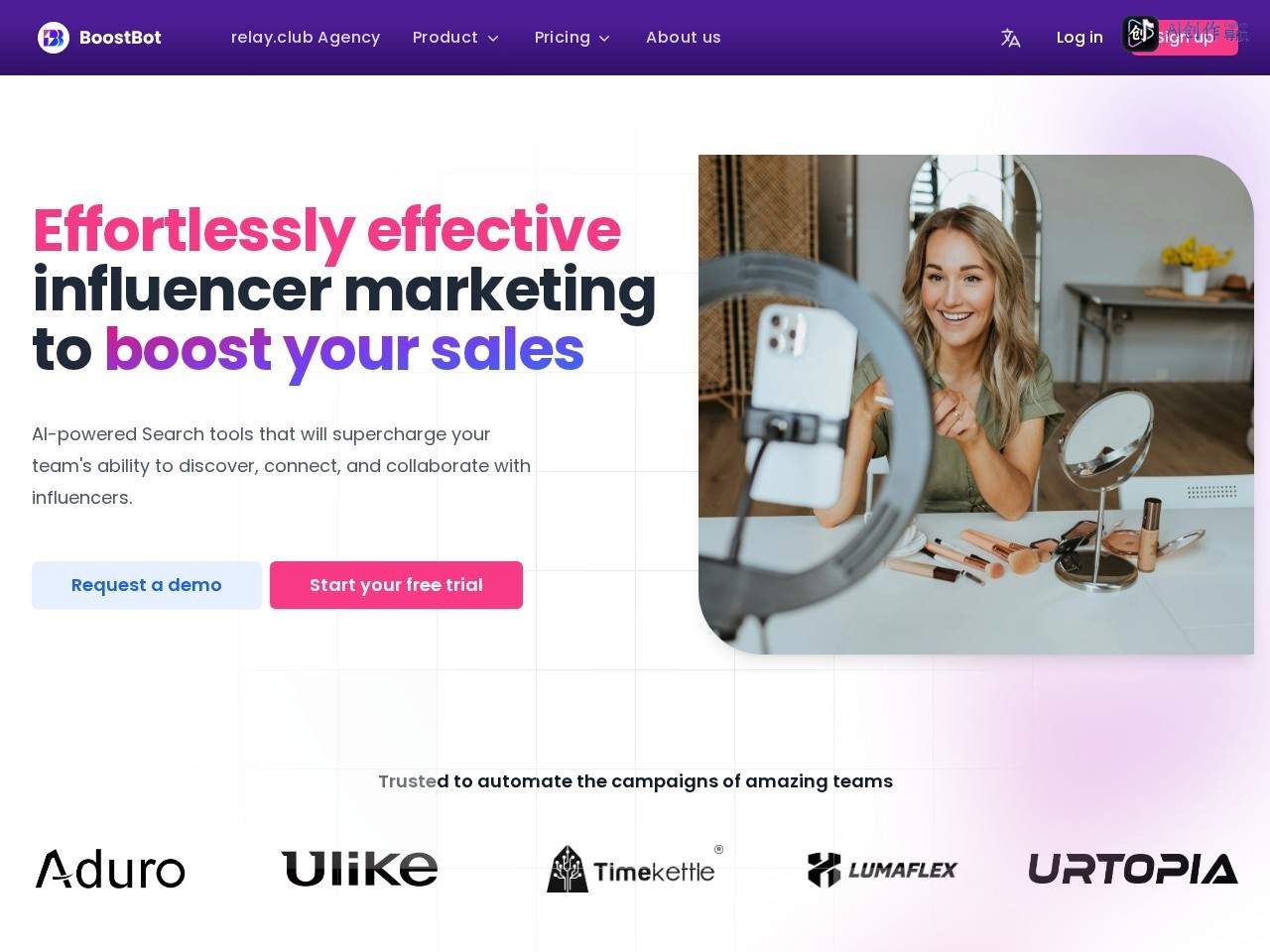 BoostBot 网站截图