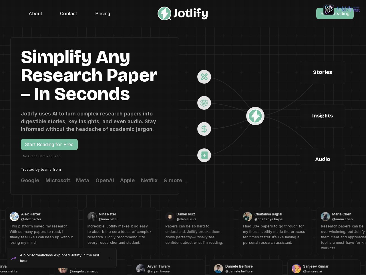 Jotlify 网站截图