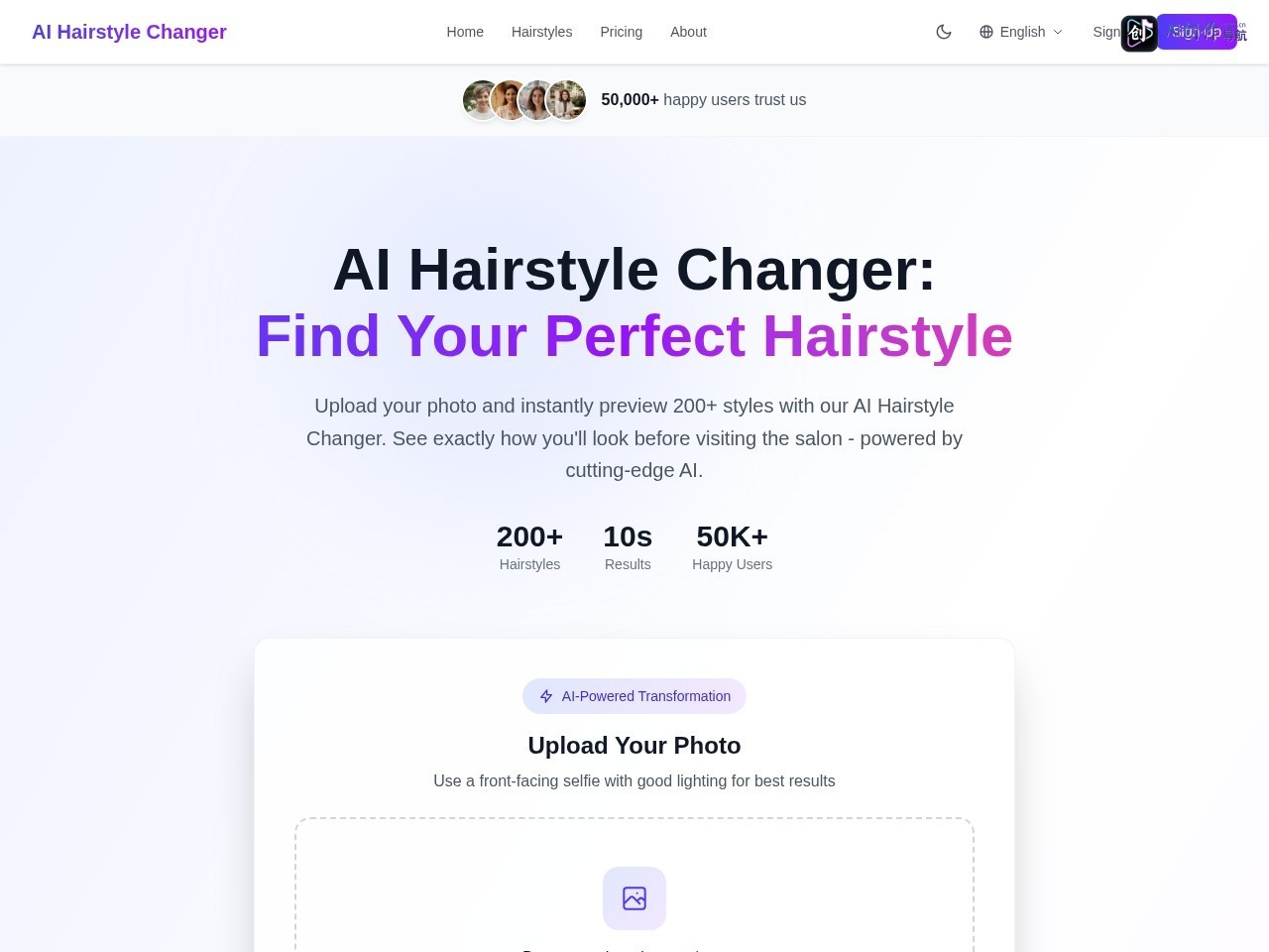 AI Hairstyle Changer 网站截图