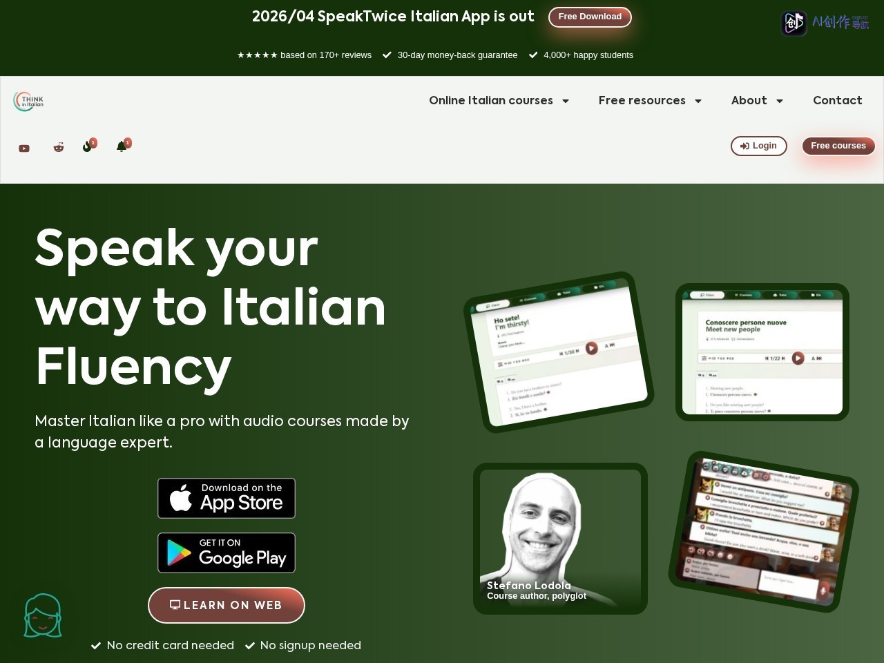 Think in Italian 网站截图