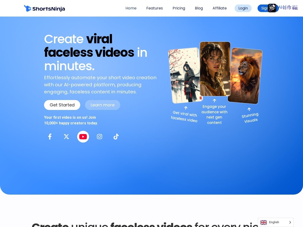 ShortsNinja 网站截图