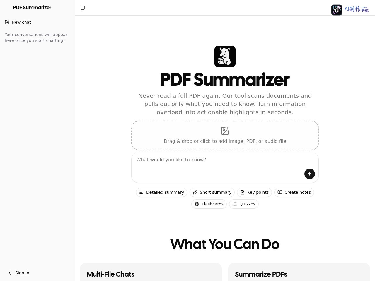 PDF Summarizer 网站截图