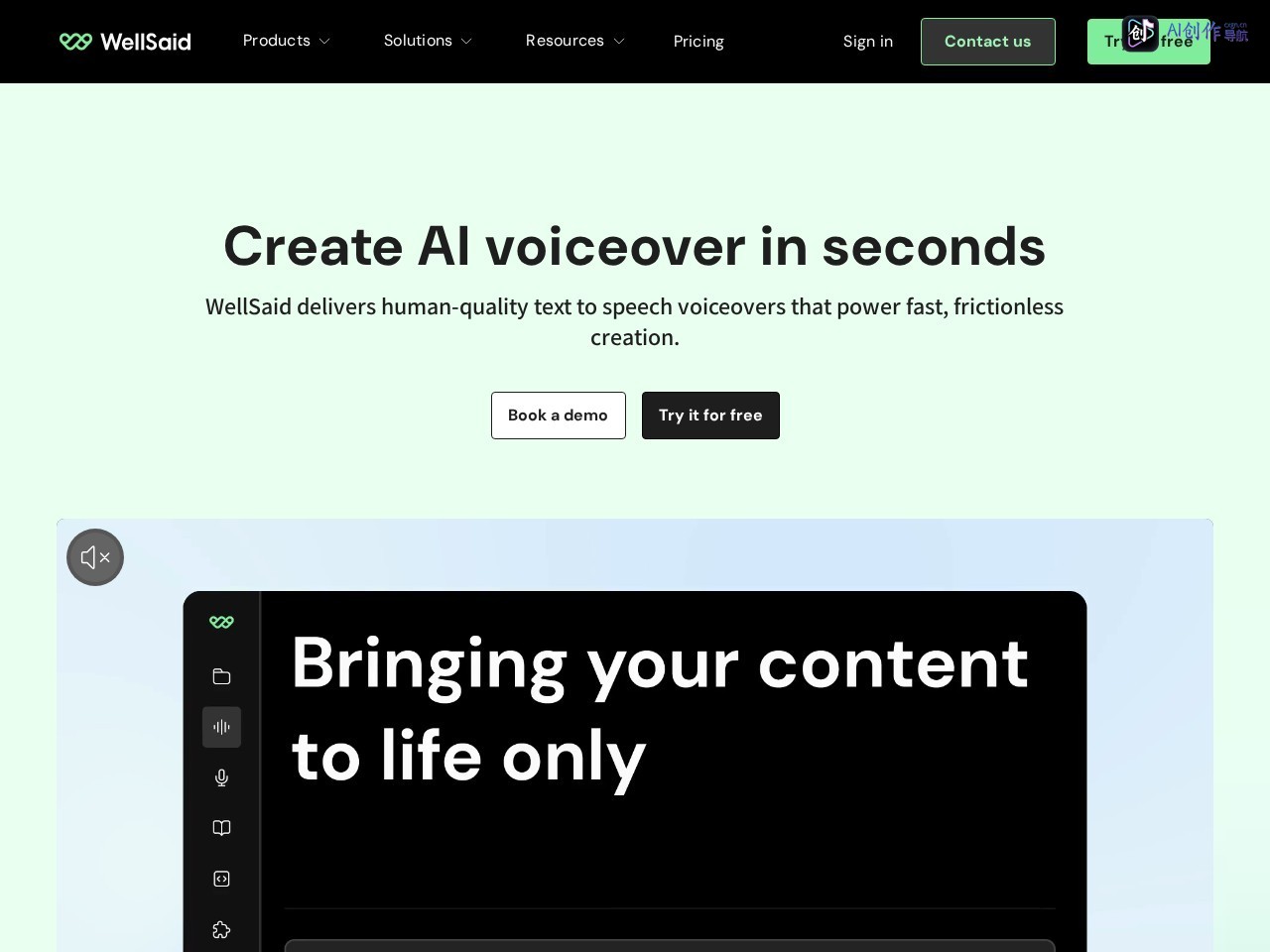 WellSaid Labs 网站截图