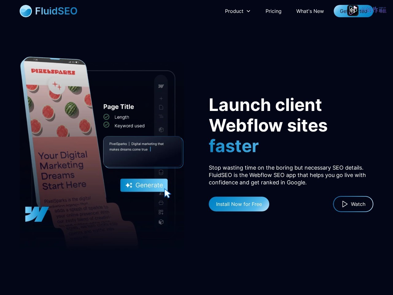 FluidSEO 网站截图
