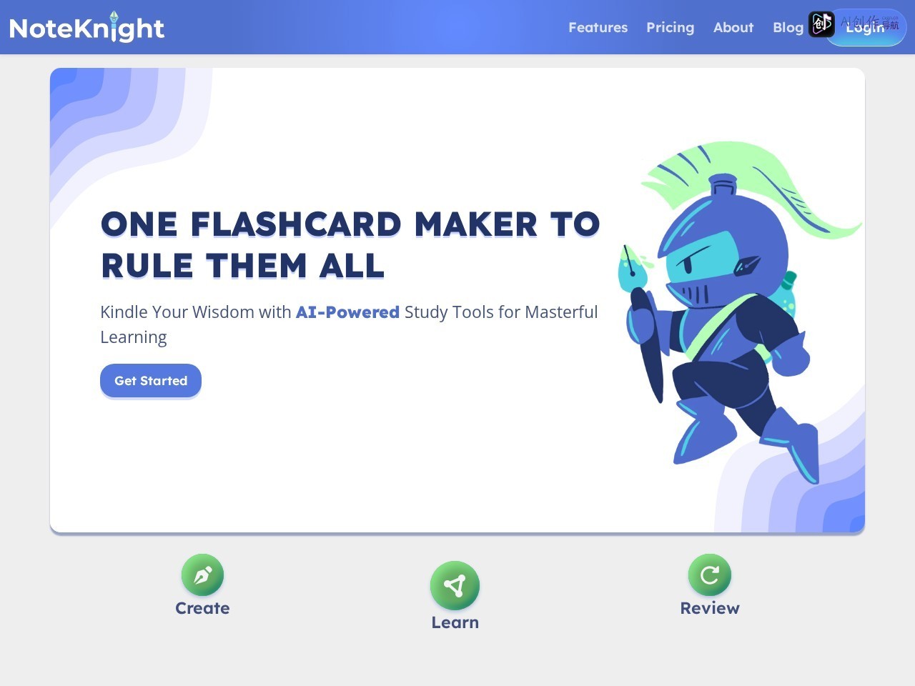 NoteKnight 网站截图
