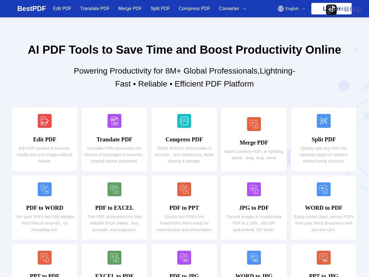 BestPDF 网站截图