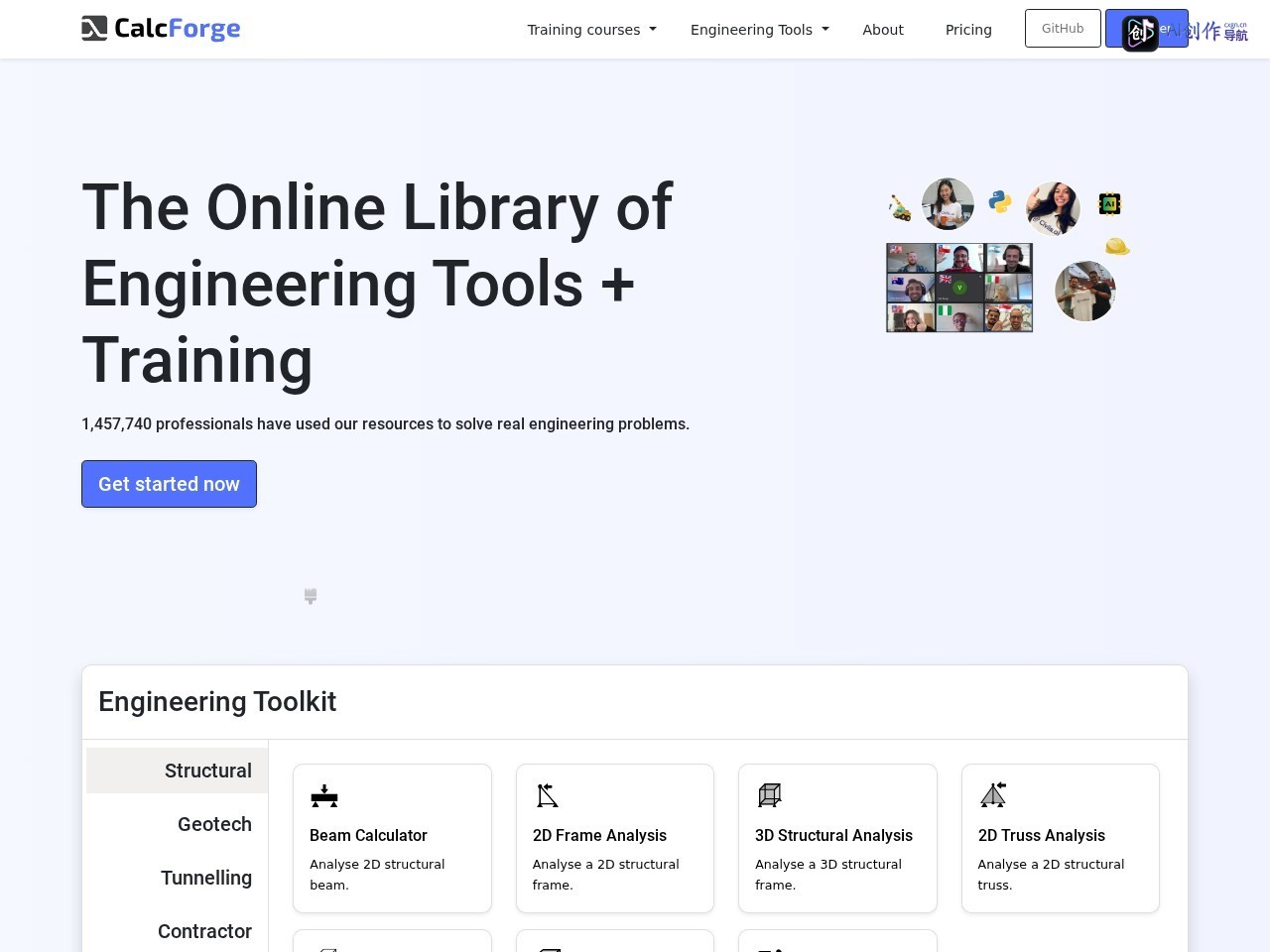 CalcForge 网站截图