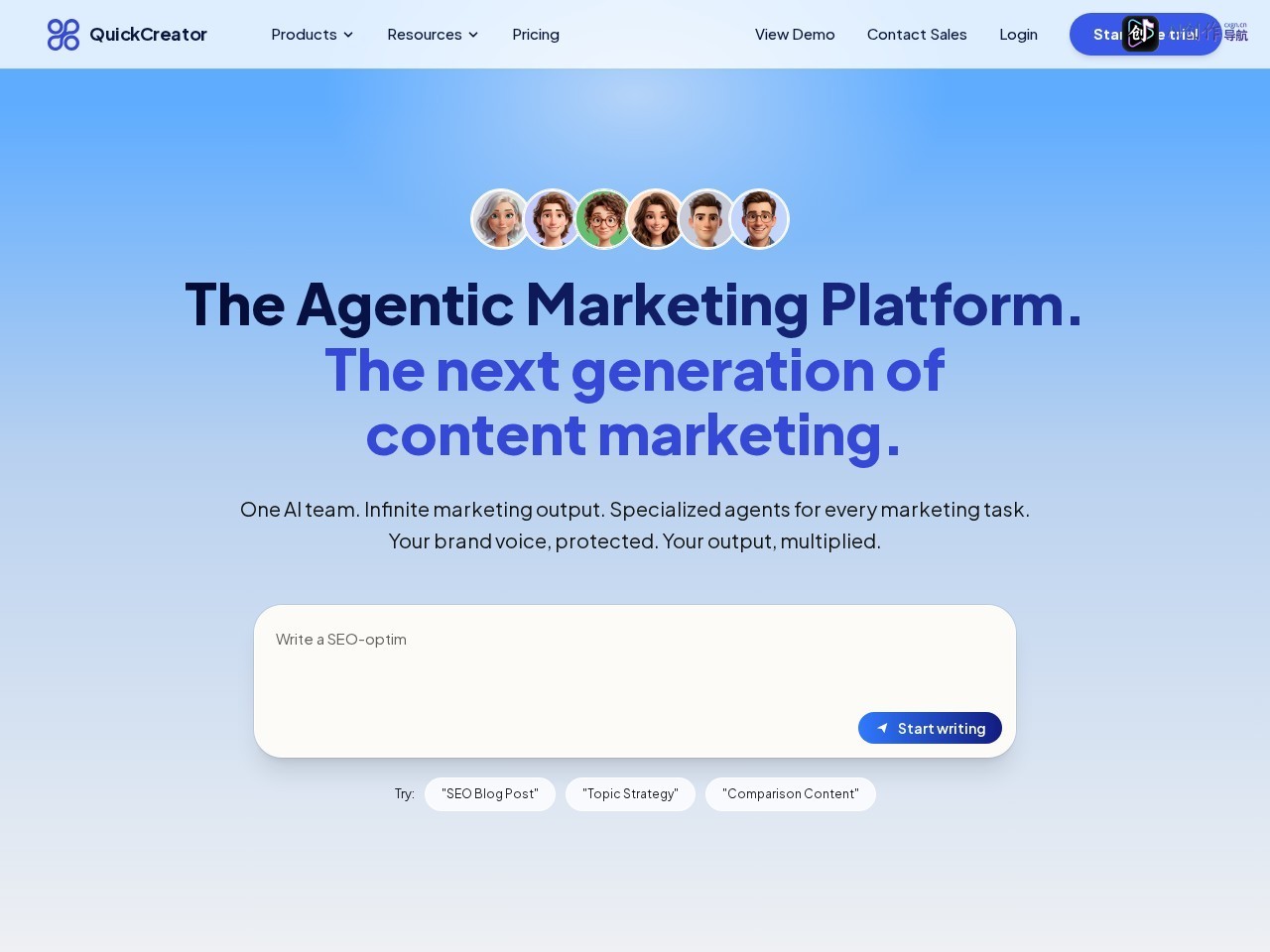 QuickCreator 网站截图