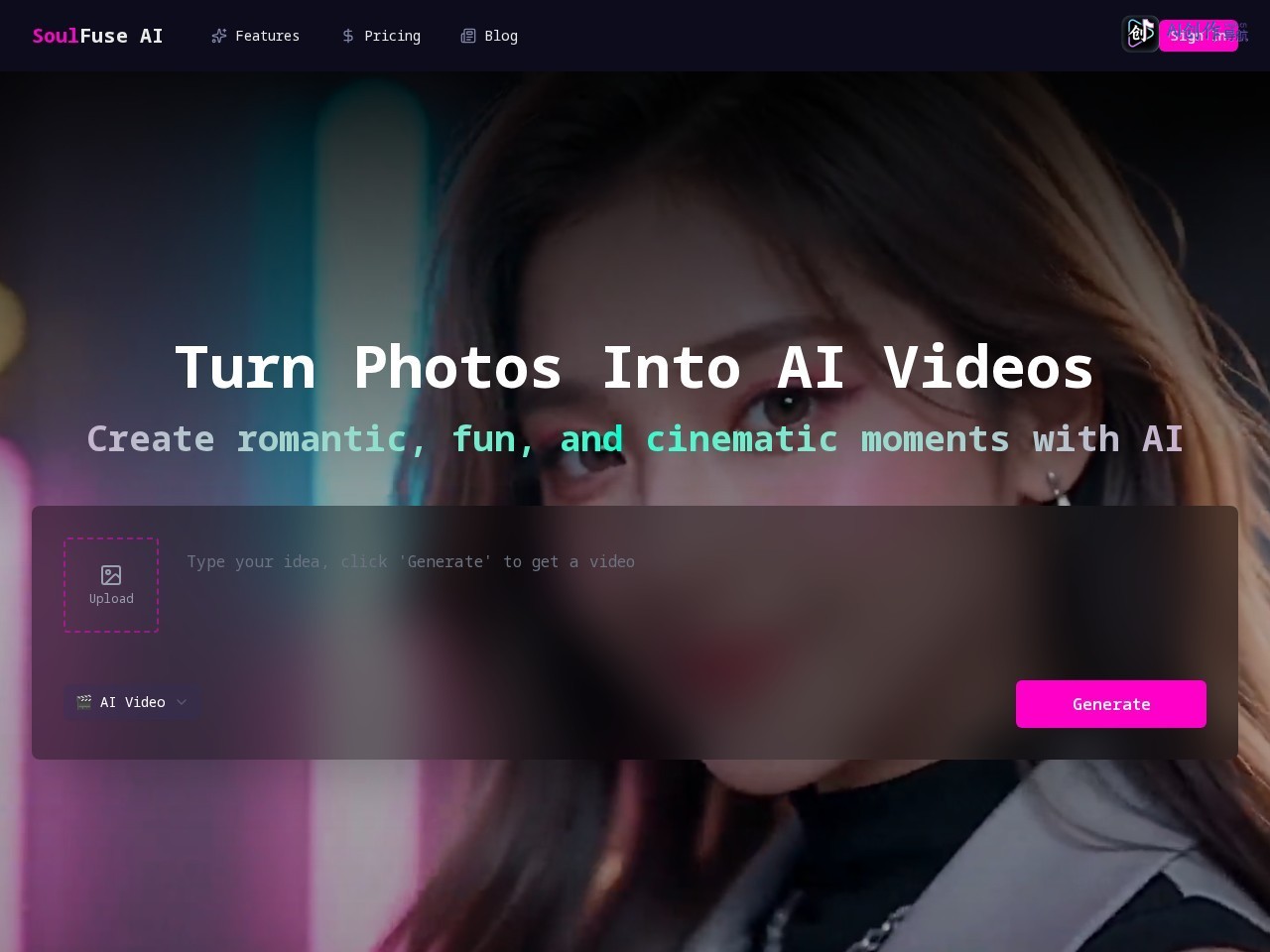 SoulFuse AI 网站截图