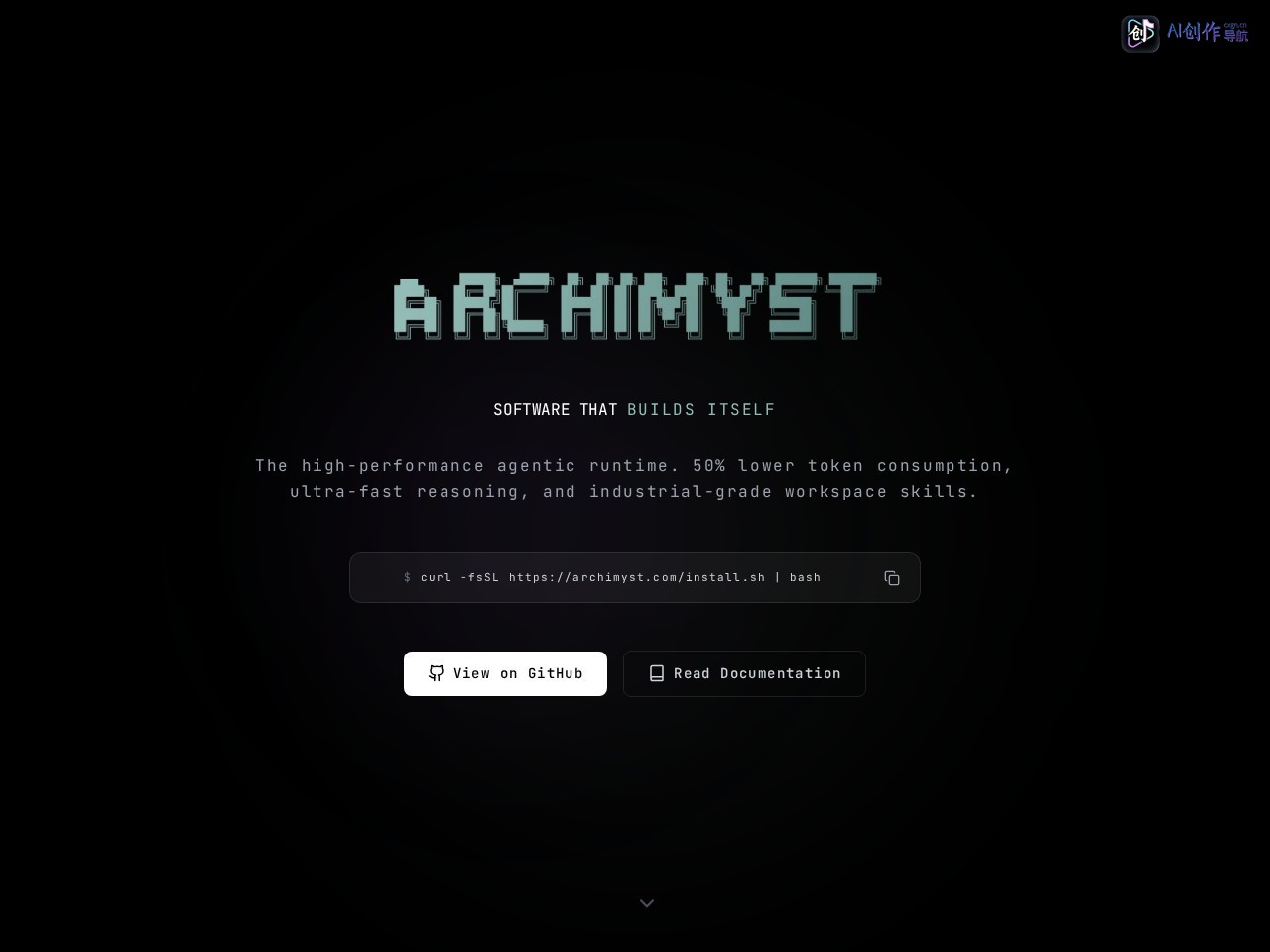 Archimyst 网站截图