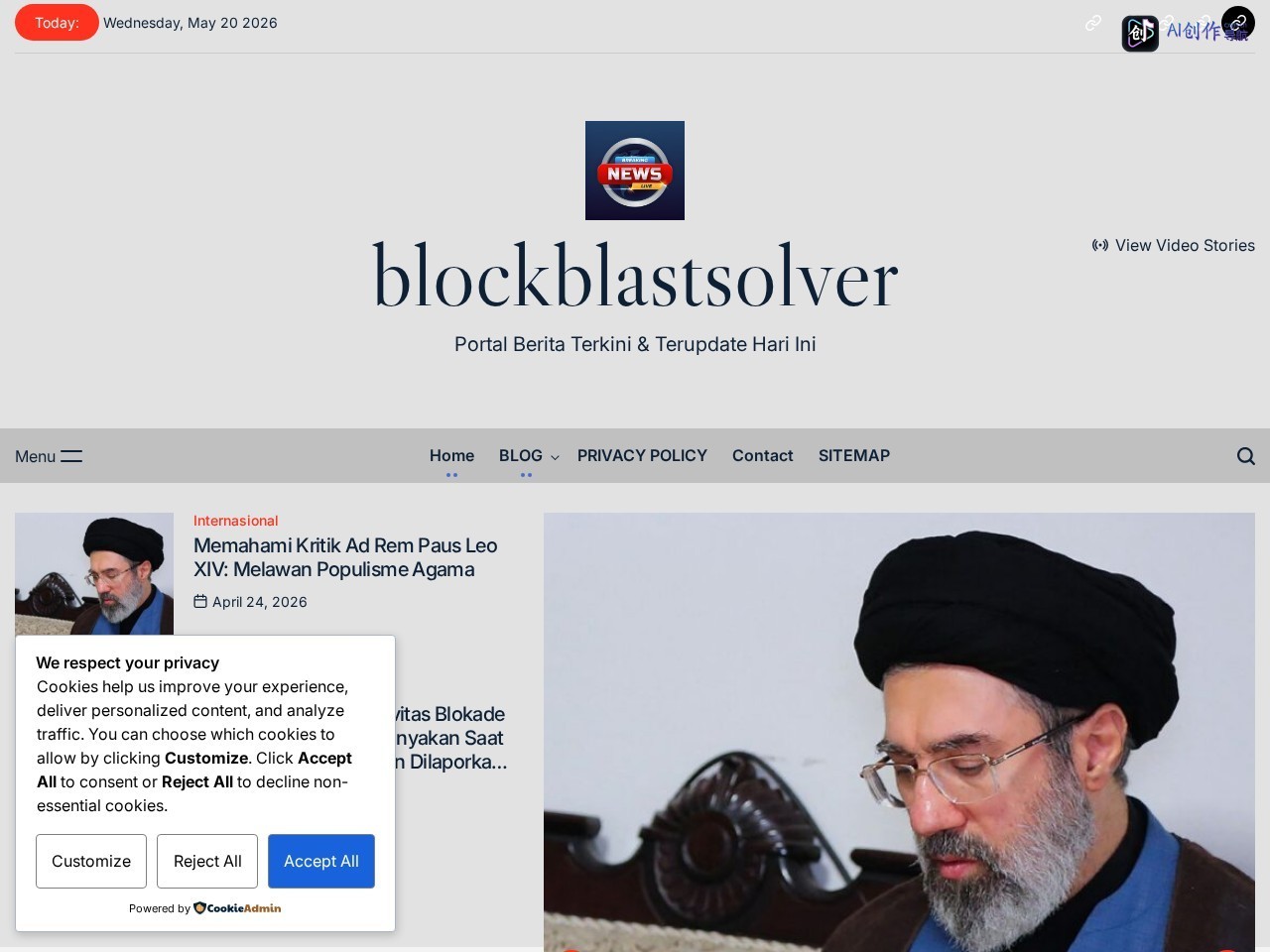 Block Blast Solver 网站截图
