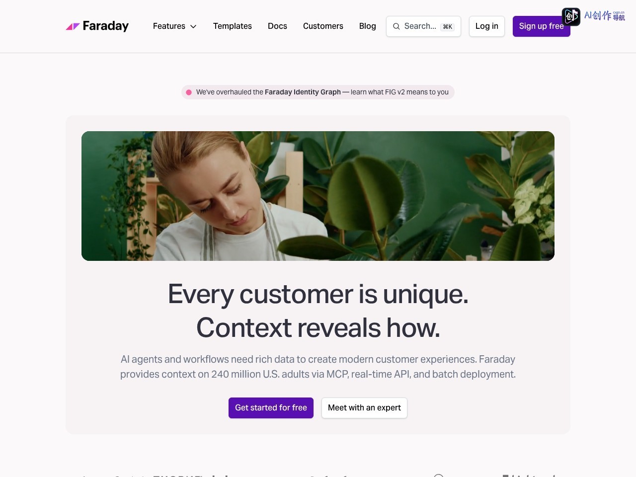 Faraday AI 网站截图