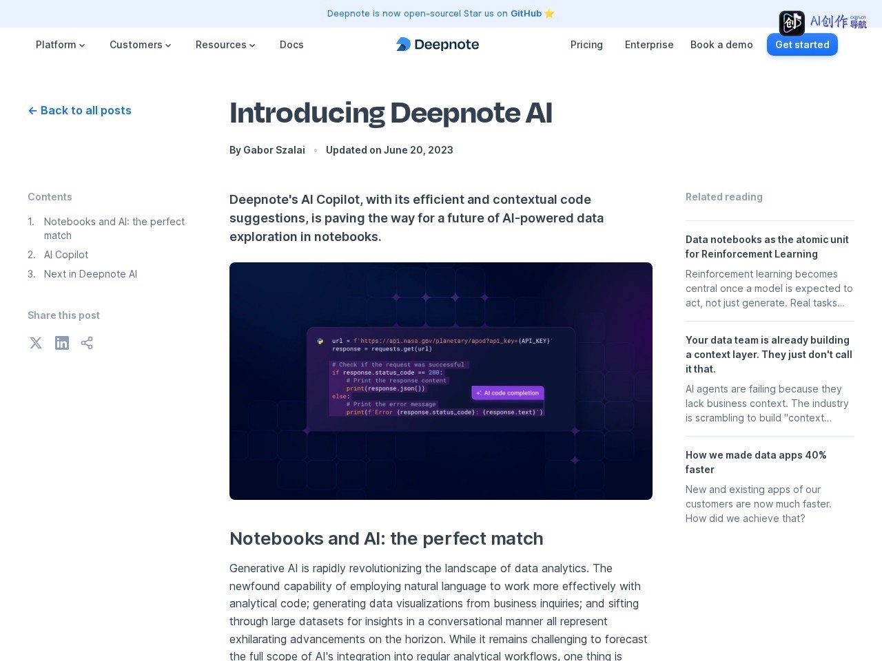 Deepnote AI 网站截图