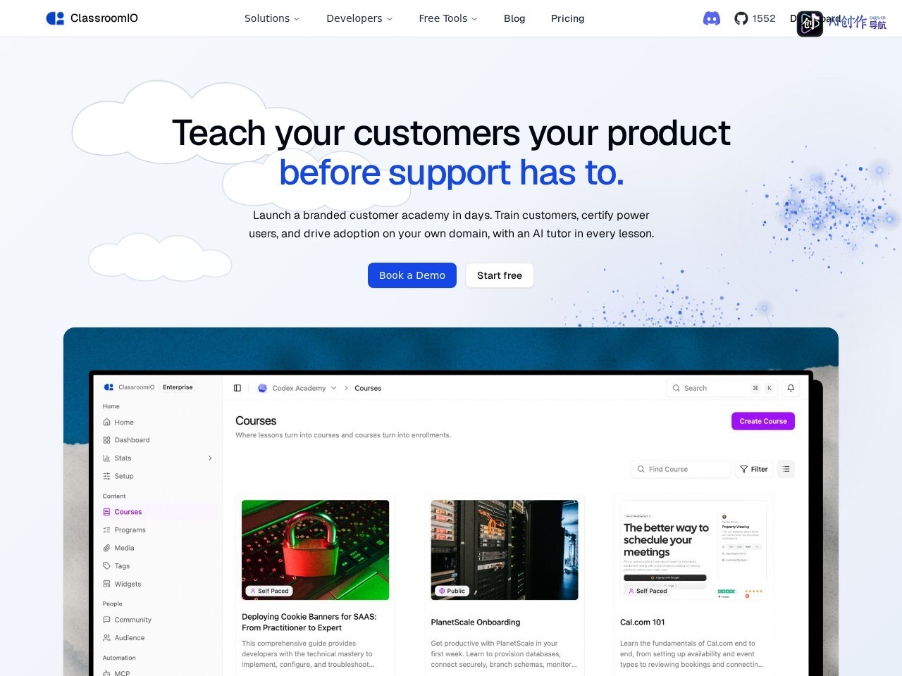 ClassroomIO 网站截图