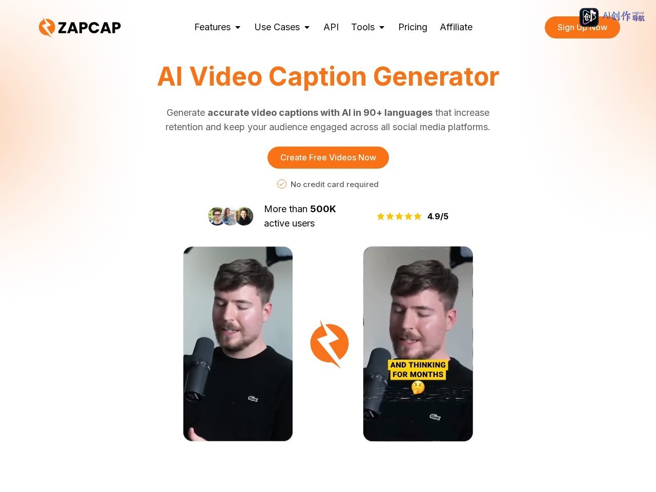 ZapCap AI 网站截图