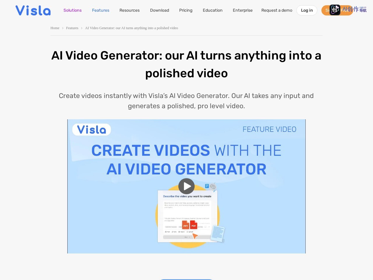 Visla AI 网站截图