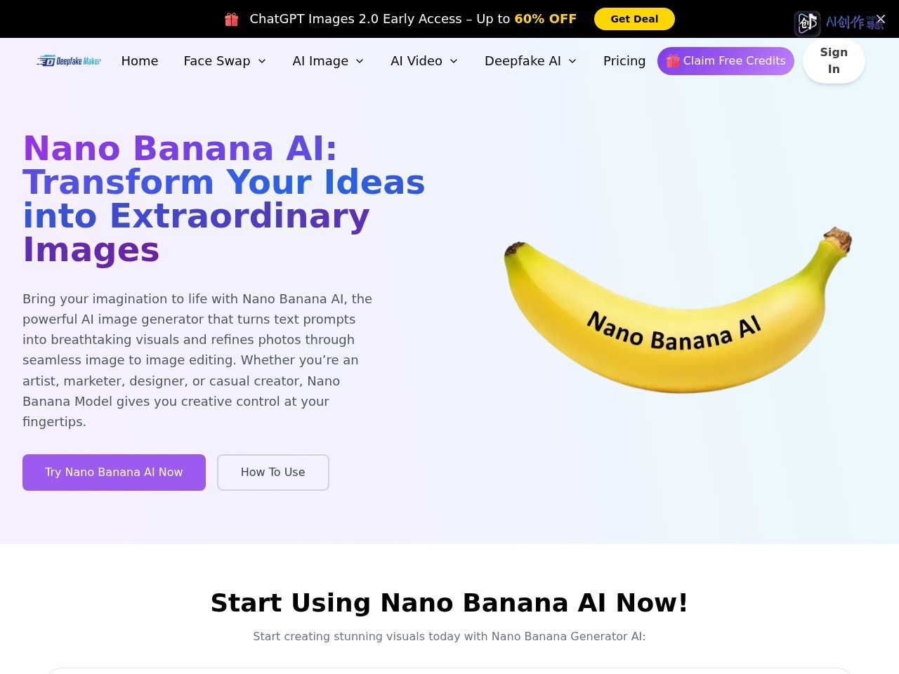 Nano Banana AI 网站截图