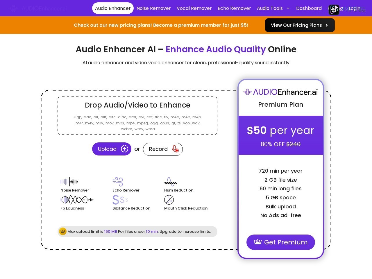 Audio Enhancer 网站截图