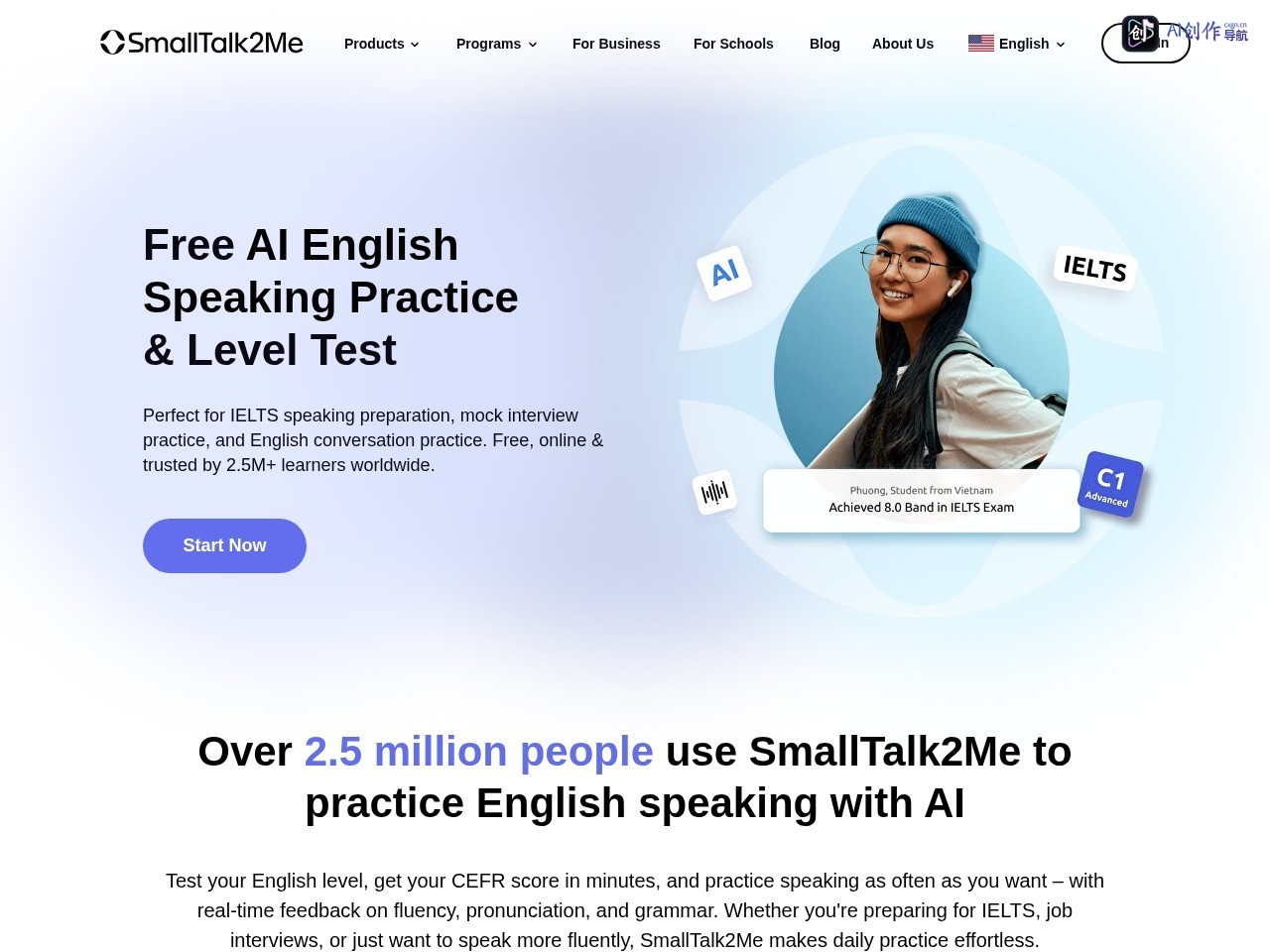 SmallTalk2Me 网站截图