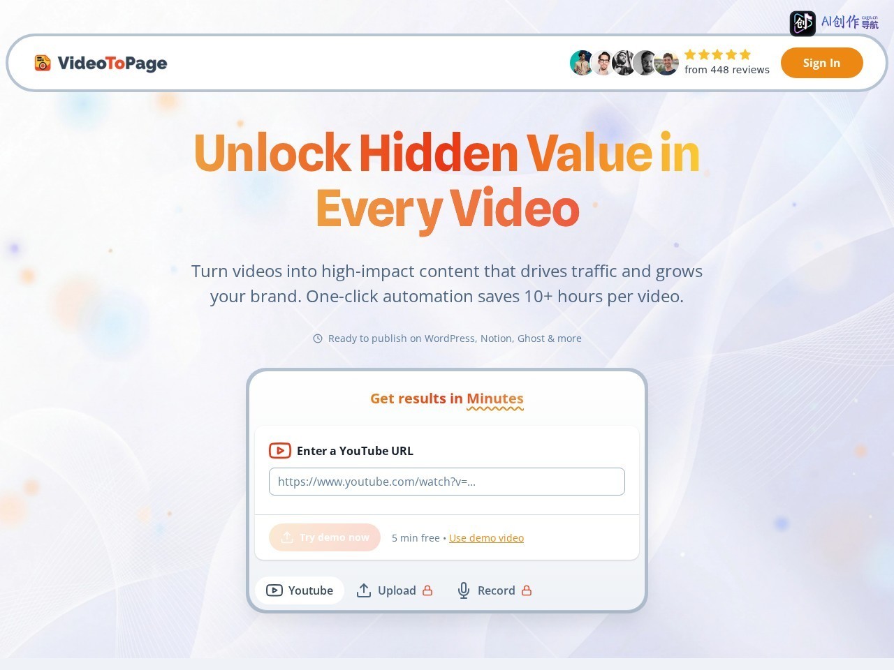 VideoToPage 网站截图