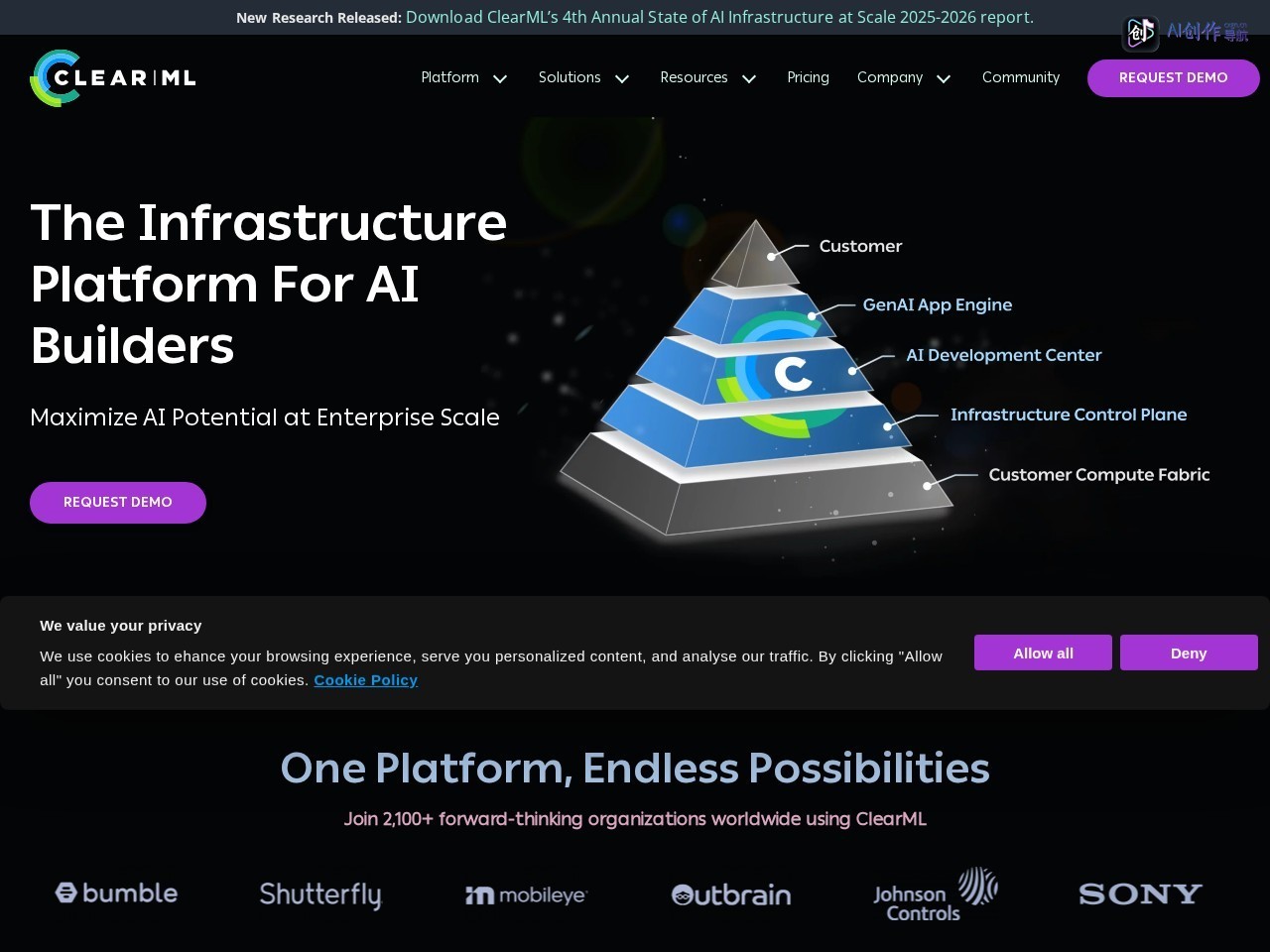 ClearML 网站截图