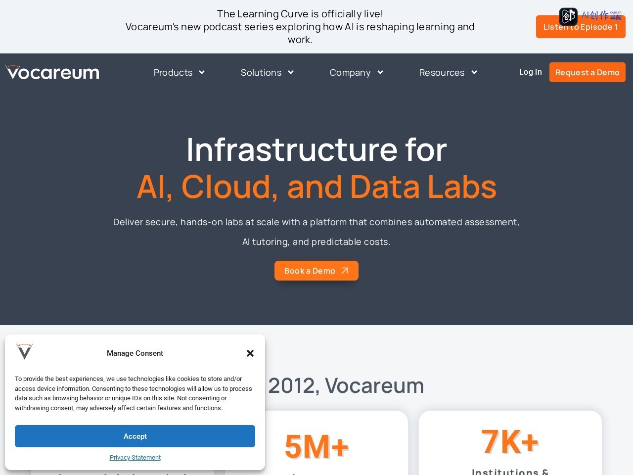 Vocareum 网站截图