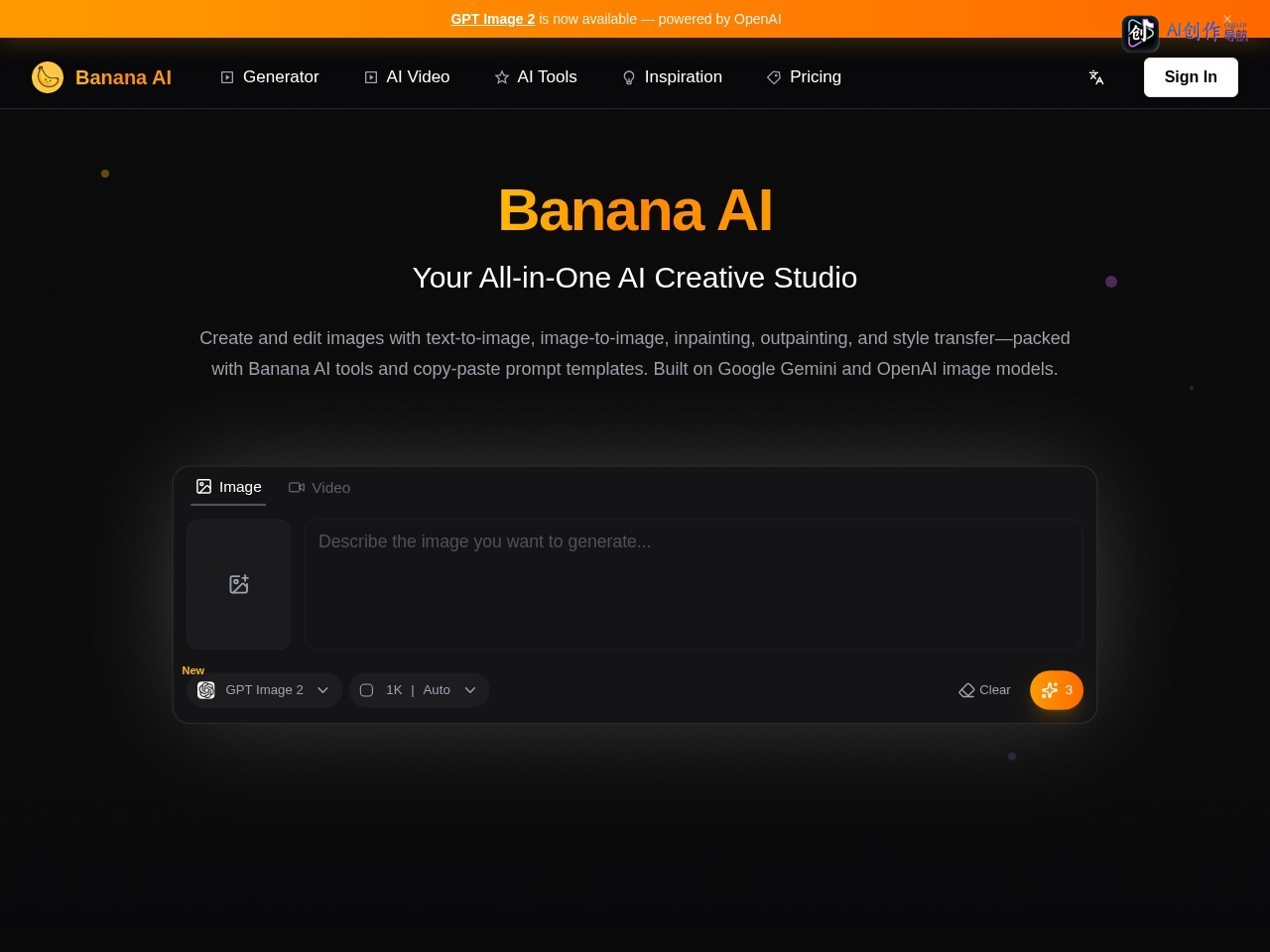 Banana AI 网站截图