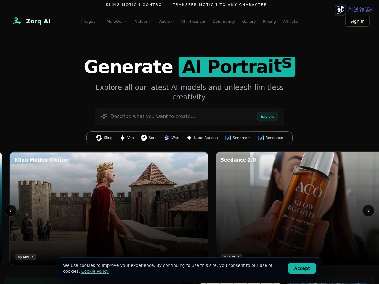 Zorq AI 网站截图