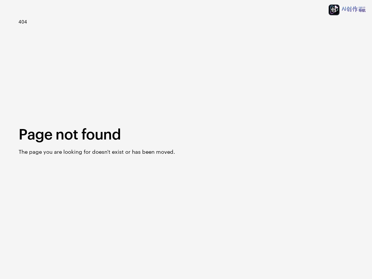 Ignition销售战卡模板生成工具 网站截图